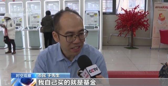 个人养老金制度全国推行 你的养老账户开通了吗<strong></p>
<p>php虚拟币网站源码</strong>？