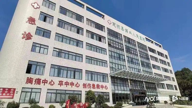 深圳一产妇在家产子<strong></p>
<p>中国首款虚拟币龙币</strong>，医院拒开出生证明？最新回应！