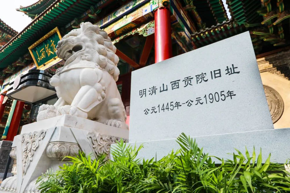 山西饭店上热搜<strong></p>
<p>中国首款虚拟币龙币</strong>！网友：啥？你们平时都搁这儿吃饭？