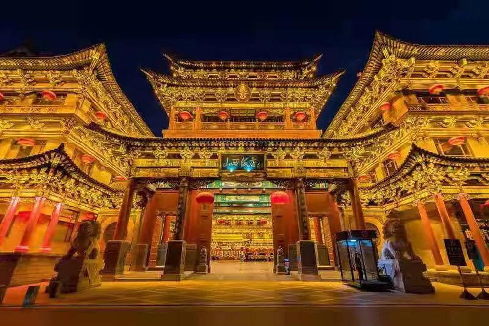 山西饭店上热搜<strong></p>
<p>中国首款虚拟币龙币</strong>！网友：啥？你们平时都搁这儿吃饭？