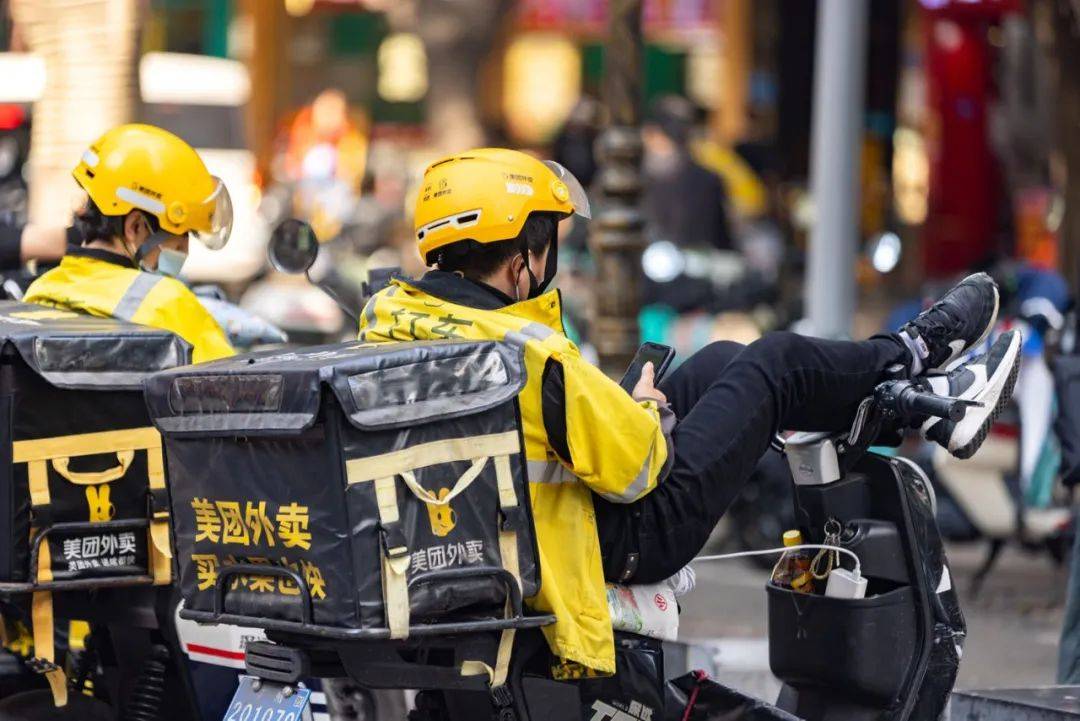 确诊“低能量人群”<strong></p>
<p>中国首款虚拟币龙币</strong>，我的身体就像只剩半格电的手机