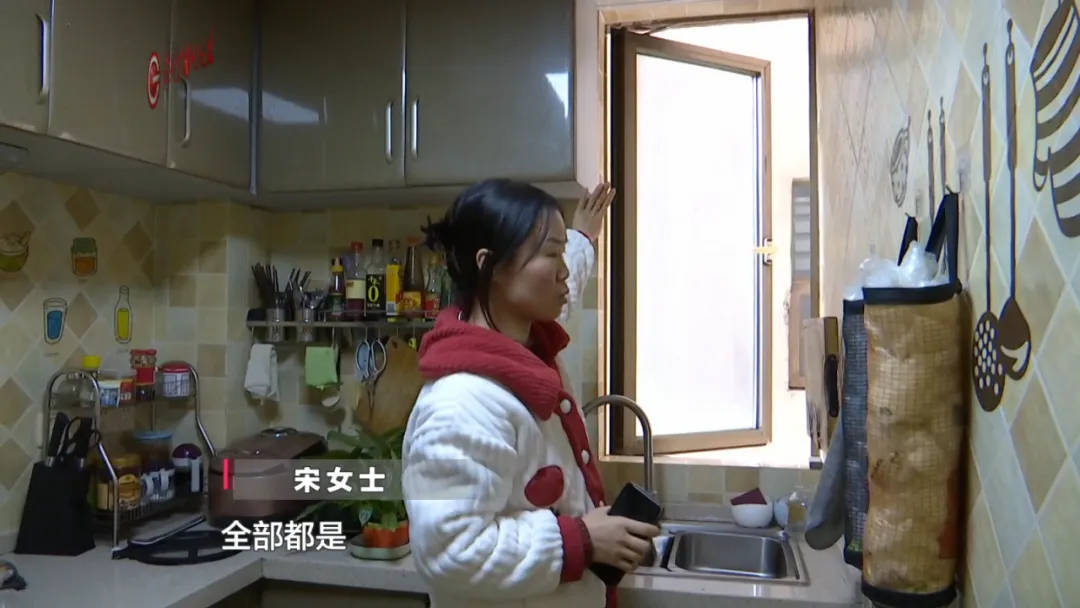 恶心坏了！贵阳一女子家中被扔进一颗“炸弹”<strong></p>
<p>虚拟币游戏挖矿赚钱</strong>，残羹剩饭炸开花