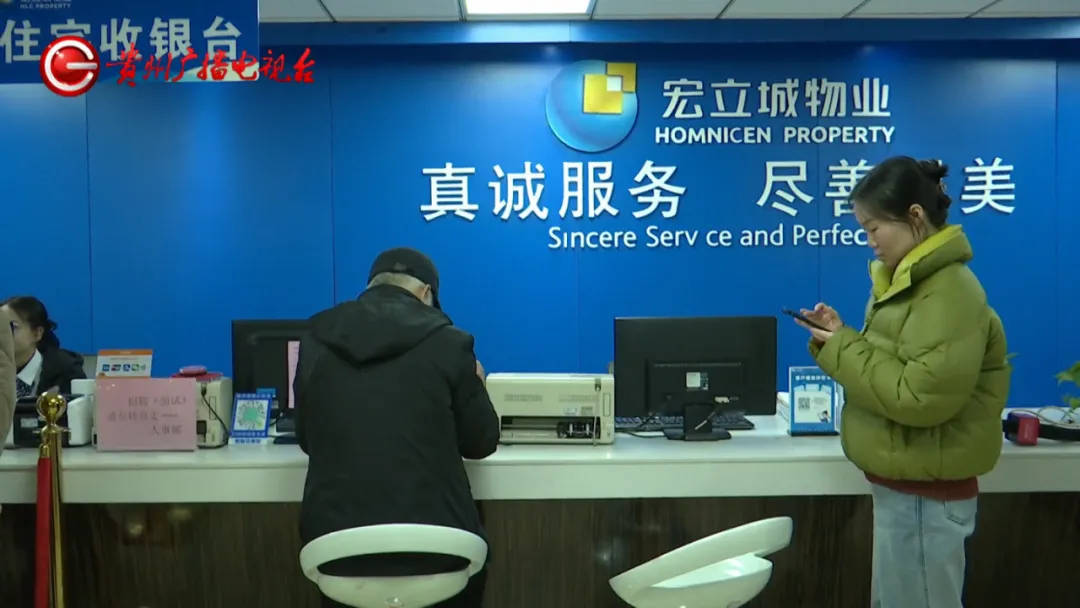 恶心坏了！贵阳一女子家中被扔进一颗“炸弹”<strong></p>
<p>虚拟币游戏挖矿赚钱</strong>，残羹剩饭炸开花