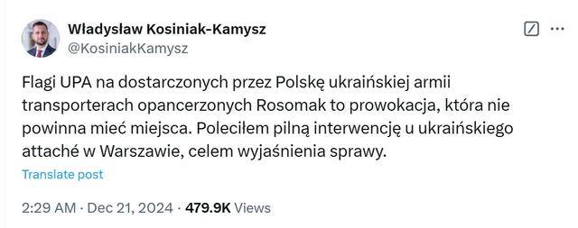 波兰防长怒了：立即解释<strong></p>
<p>虚拟币游戏挖矿赚钱</strong>！