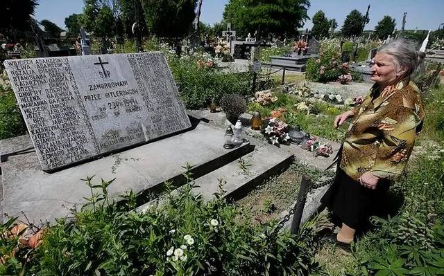 波兰防长怒了：立即解释<strong></p>
<p>虚拟币游戏挖矿赚钱</strong>！