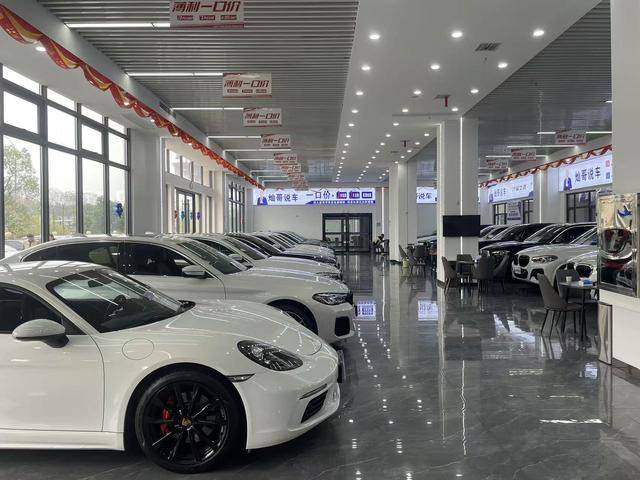 在灿哥说车买的车被强行开走！进展：车辆已退给买方<strong></p>
<p>虚拟币游戏挖矿赚钱</strong>，涉事销售接受警方调查