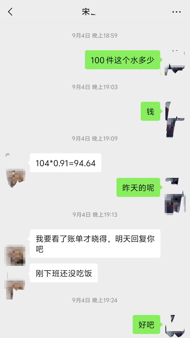 求职变以租代购买车？男子应聘司机却先交两万六<strong></p>
<p>lisk虚拟币</strong>，公司：没协商余地，去起诉