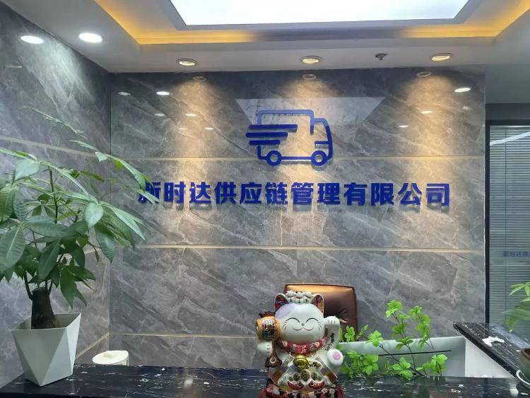 求职变以租代购买车？男子应聘司机却先交两万六<strong></p>
<p>lisk虚拟币</strong>，公司：没协商余地，去起诉