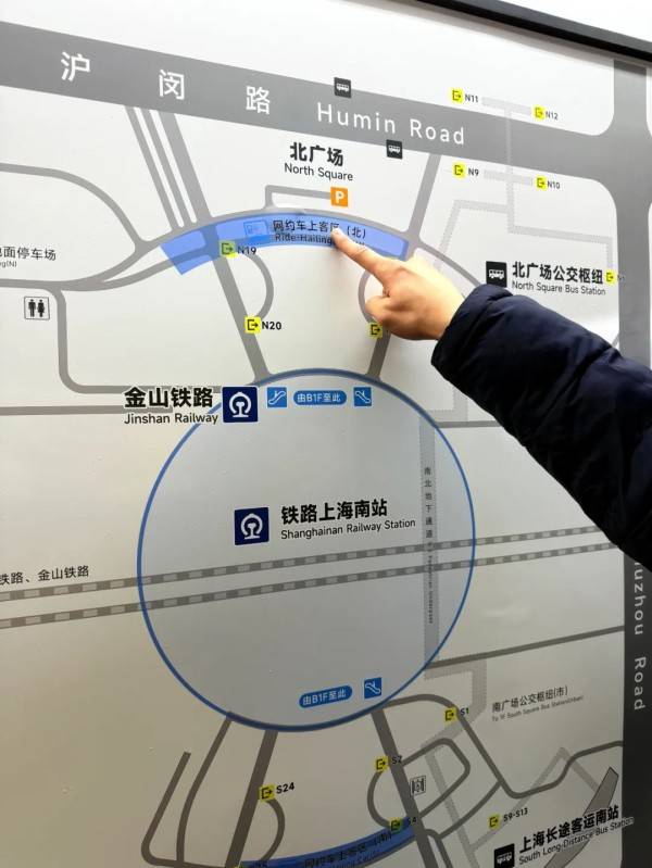 刚刚明确：上海南站升级为高铁站！12月28日<strong></p>
<p>lisk虚拟币</strong>，新方案试运行→