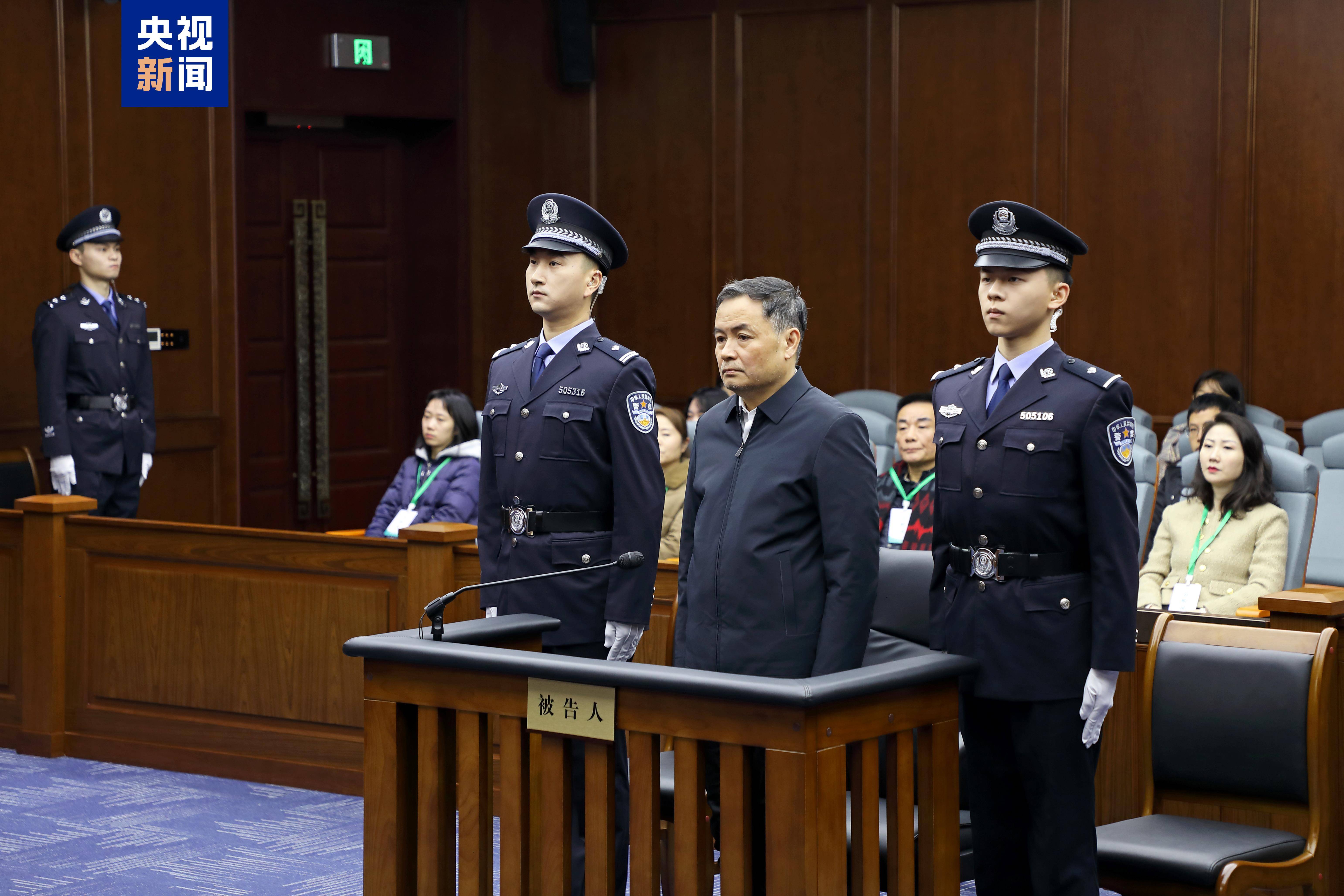 副处级贪到副部级<strong></p>
<p>lisk虚拟币</strong>，从财政部“空降”半年就落马，他获刑14年