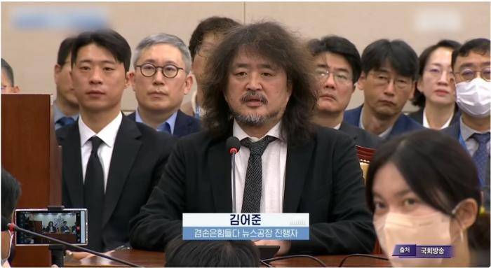 颠覆韩国政权的<strong></p>
<p>lisk虚拟币</strong>，竟是“假牙网红”？| 国际深一度