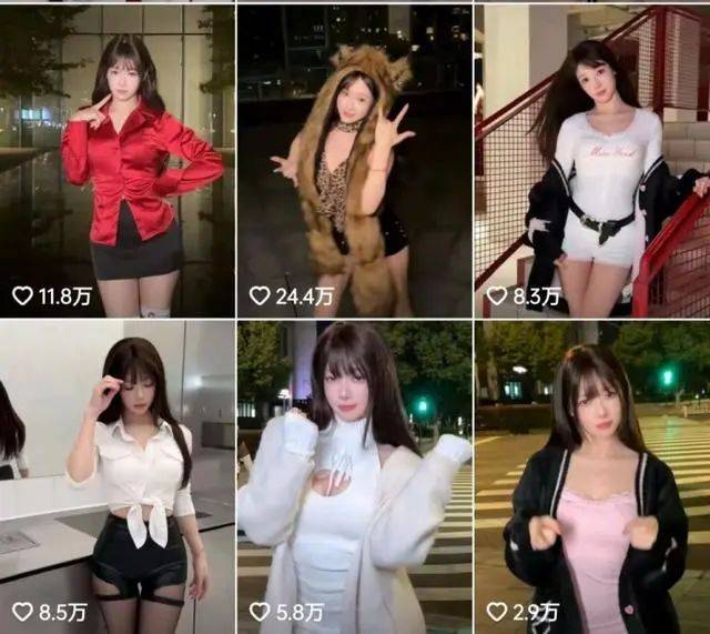 吴柳芳再被罚<strong></p>
<p>lisk虚拟币</strong>！粉丝数从600多万暴降到4万！