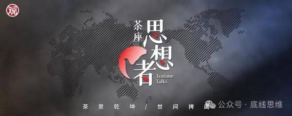 我不是好战分子，中美之间战争并非不可避免