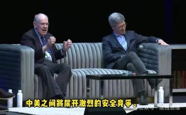 "我不是好战分子<strong></p>
<p>lisk虚拟币</strong>，中美之间战争并非不可避免"