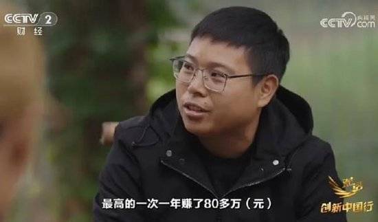 2024年末央视再度专访钟睒睒<strong></p>
<p>虚拟币dk</strong>，背后有何深意？