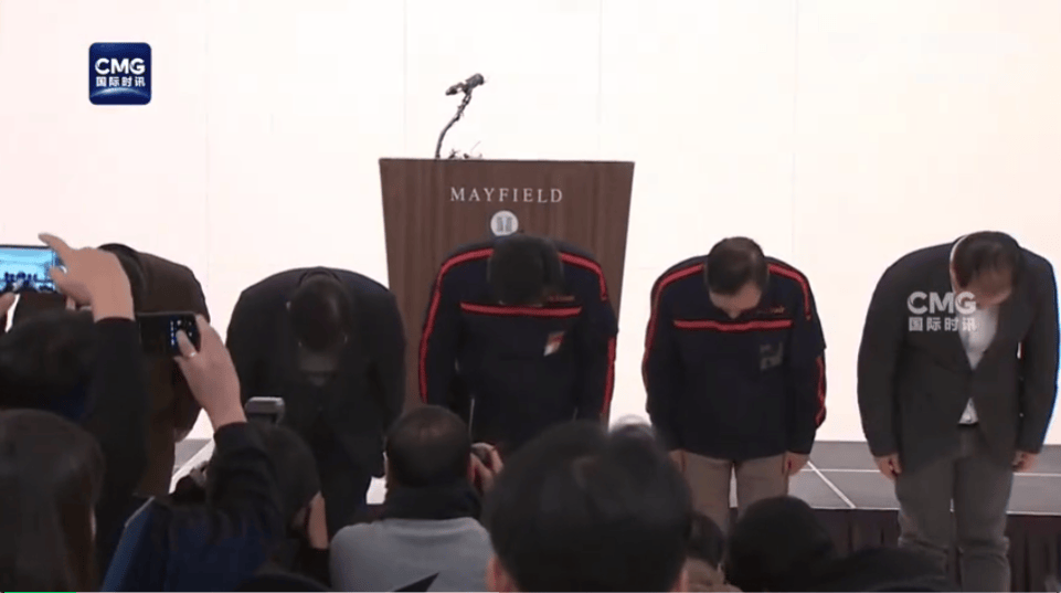 最新消息：黑匣子部分受损！179人遇难<strong></p>
<p>虚拟币dk</strong>，有人一家9口都在机上，济州航空CEO鞠躬道歉！航司：事发前已投保10亿美元责任保险赔偿