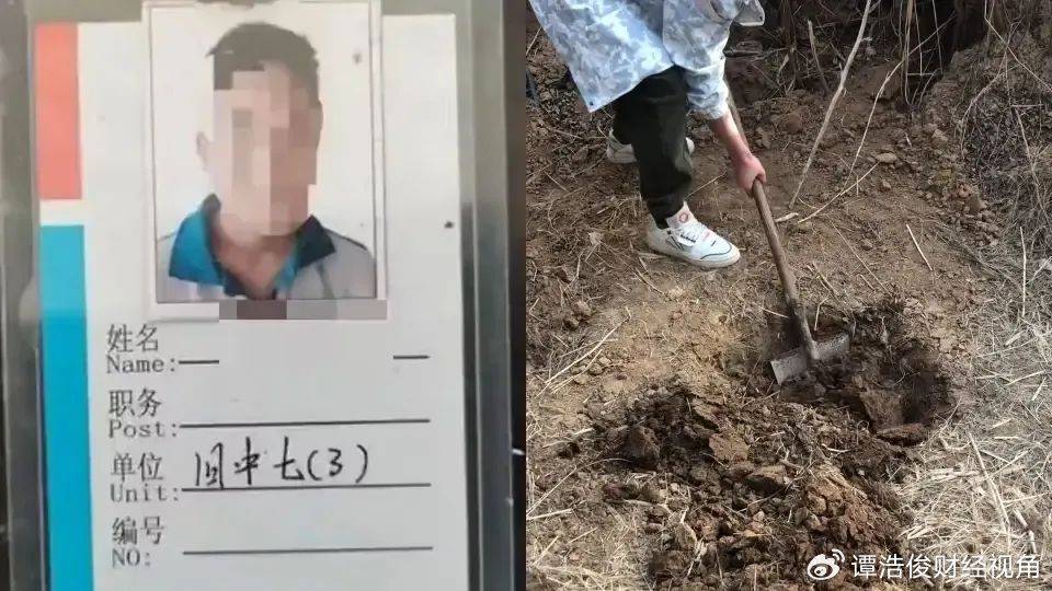 小恶魔被判无期<strong></p>
<p>酷赚网虚拟币交易</strong>，为何网友仍不满意？