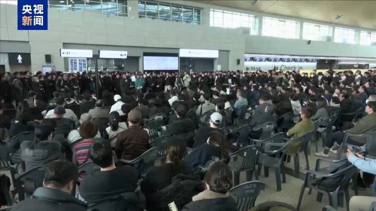 机场混凝土设施或是夺命“真凶”<strong></p>
<p>酷赚网虚拟币交易</strong>？韩国史上最严重空难谜团