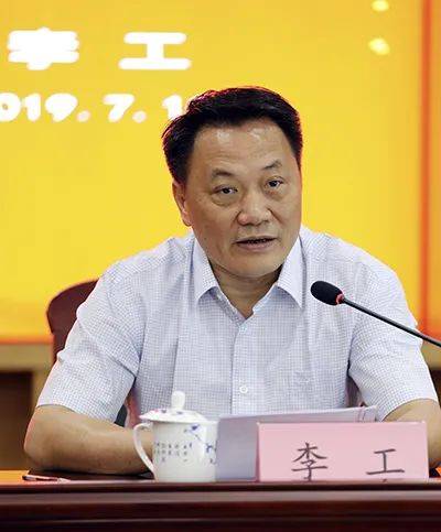 突然<strong></p>
<p>酷赚网虚拟币交易</strong>，李工被查！