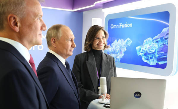 “中国被公认处于世界领先地位”<strong></p>
<p>虚拟币中国 友谊币</strong>，普京指示俄方与中国合作推动人工智能进一步发展