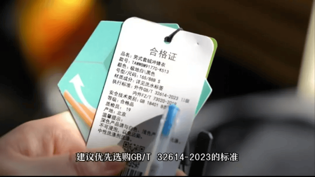 曝光<strong></p>
<p>虚拟币中国 友谊币</strong>！很多人买到的都是假的！赶紧家里找找