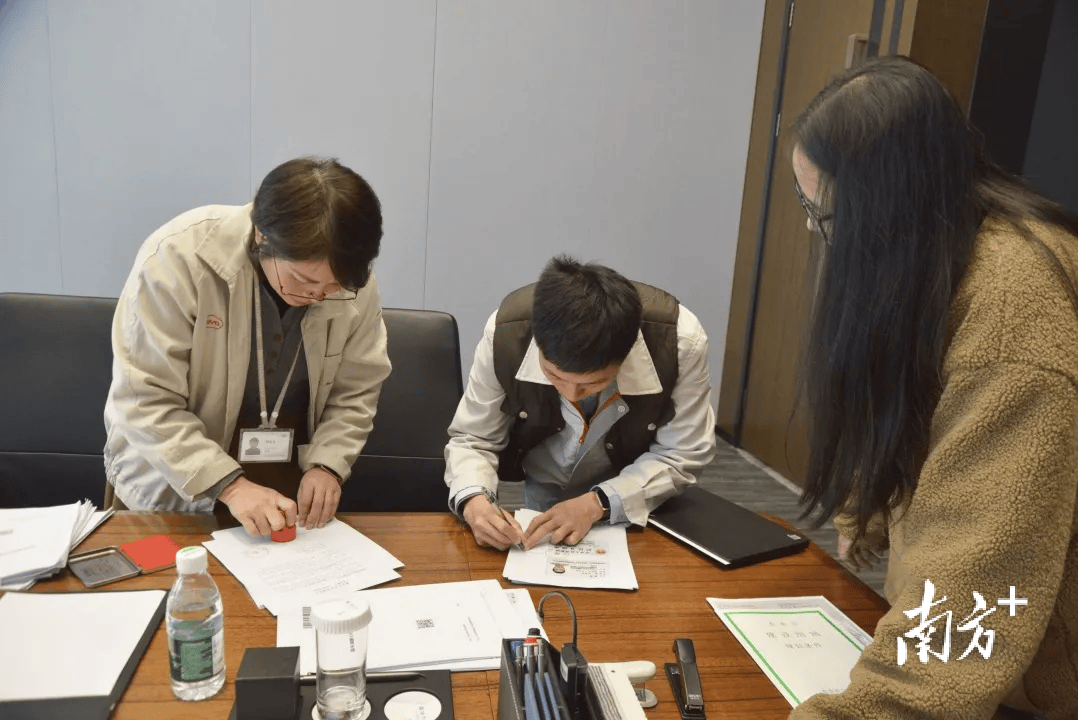 签了！比亚迪东莞再拿地<strong></p>
<p>虚拟币中国 友谊币</strong>，投资额超30亿元