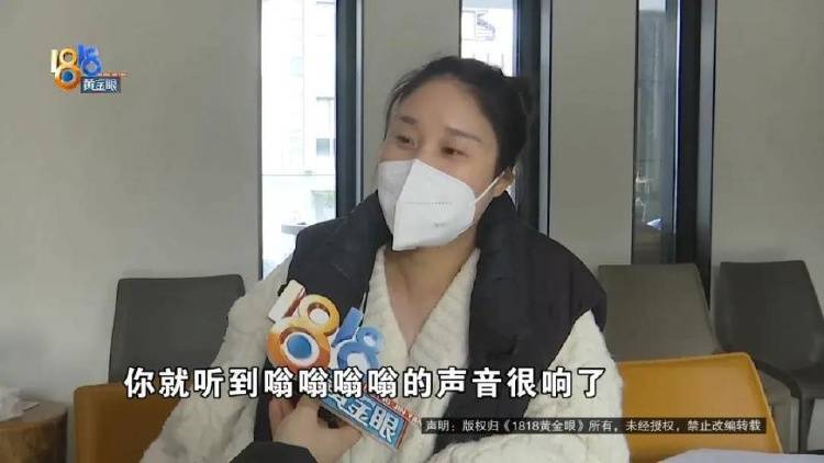 1100万买的别墅<strong></p>
<p>虚拟币中国 友谊币</strong>，装修花了500万，她说“根本没法睡”