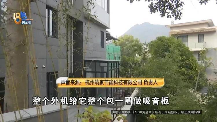 1100万买的别墅<strong></p>
<p>虚拟币中国 友谊币</strong>，装修花了500万，她说“根本没法睡”