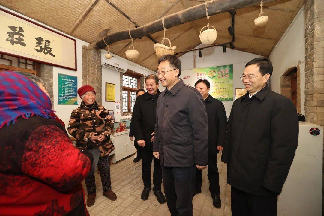 履新后首日<strong></p>
<p>虚拟币中国 友谊币</strong>，刘宁到兰考县调研