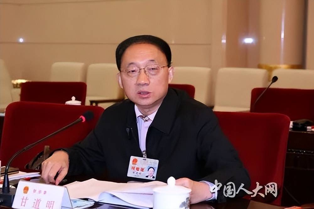 四川省人大常委会原副主任、党组书记甘道明同志逝世<strong></p>
<p>模拟城市虚拟币</strong>，享年78岁