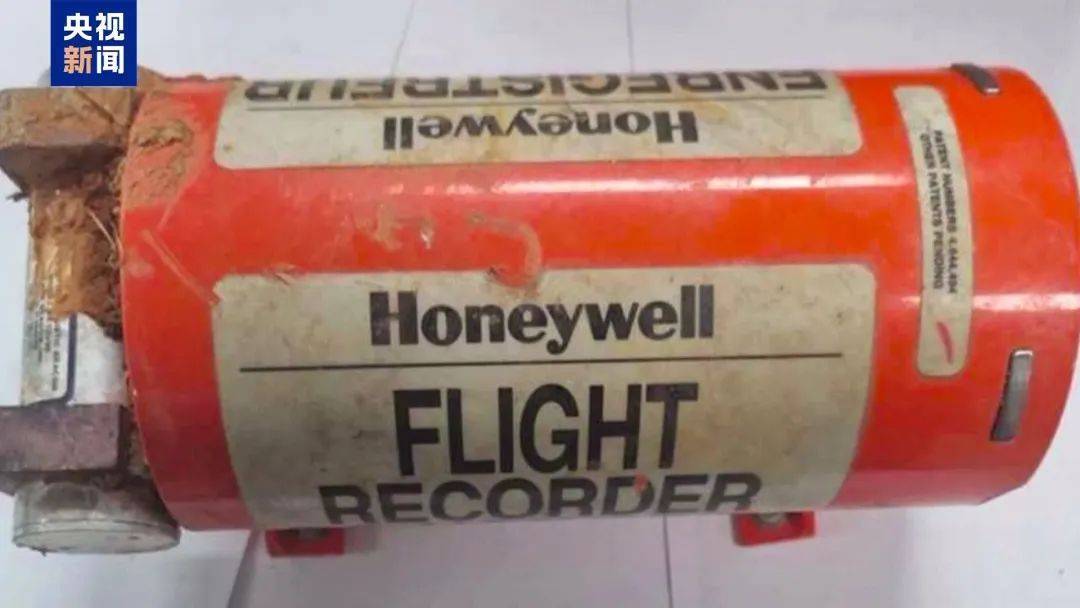 韩国空难机长最后动作曝光<strong></p>
<p>模拟城市虚拟币</strong>，“他可能一直紧握操纵杆坚持到了最后”！涉嫌职务过失致死，涉事航司高管被禁止出国！调查中飞机残骸再次起火