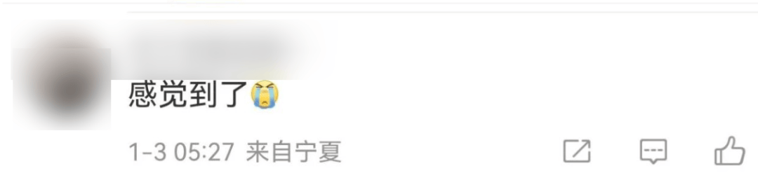 今天又多次地震<strong></p>
<p>模拟城市虚拟币</strong>！最新研判：银川已进入地震窗口期