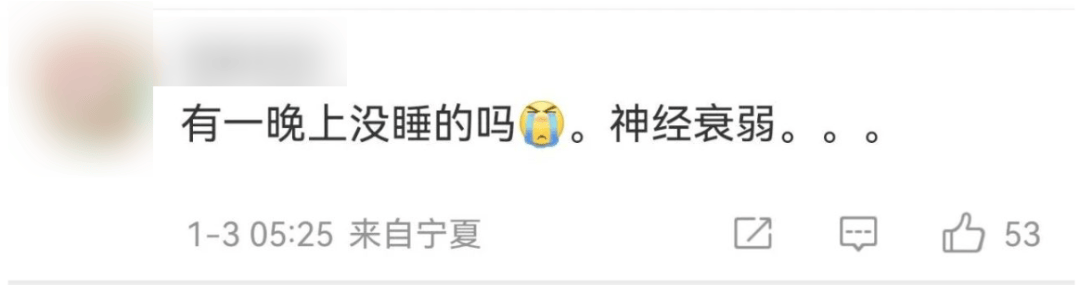 今天又多次地震<strong></p>
<p>模拟城市虚拟币</strong>！最新研判：银川已进入地震窗口期