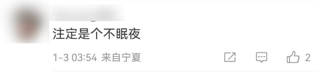 今天又多次地震<strong></p>
<p>模拟城市虚拟币</strong>！最新研判：银川已进入地震窗口期