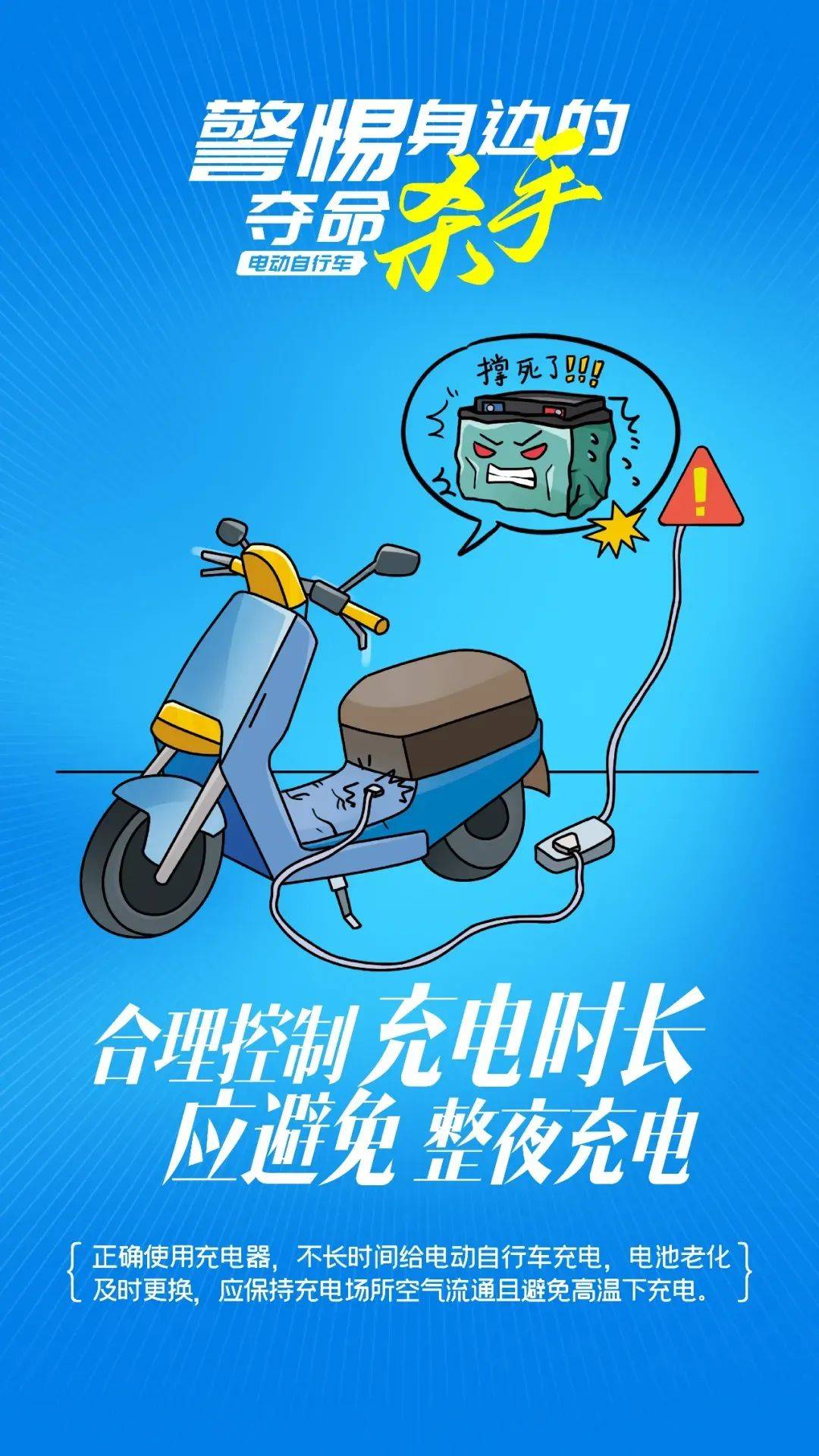 泰州18岁小伙被炸身亡<strong></p>
<p>模拟城市虚拟币</strong>！罪魁祸首又是它→