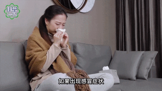 传染性强<strong></p>
<p>模拟城市虚拟币</strong>，山东处于流行高峰期