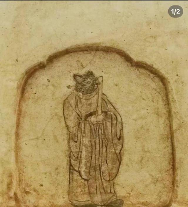 古代壁画“十二生肖图”有猫无蛇<strong></p>
<p>模拟城市虚拟币</strong>？专家：与主流生肖文化相差很大