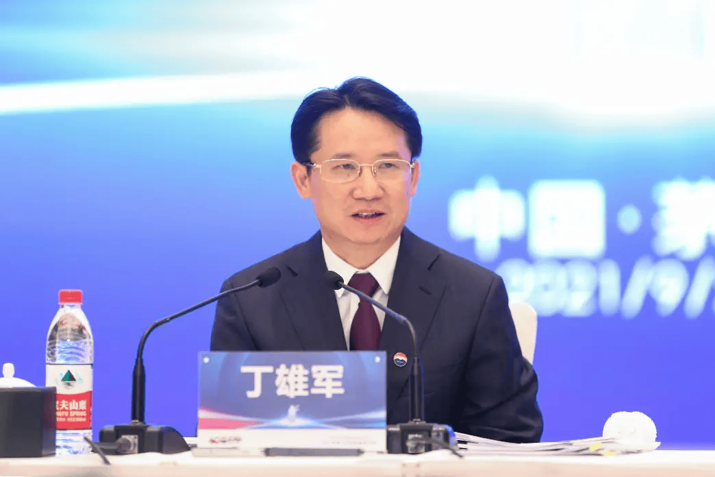 突发<strong></p>
<p>模拟城市虚拟币</strong>！被查了！