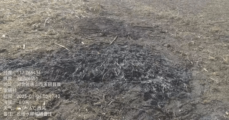 唐山各乡镇、村落一律禁止<strong></p>
<p>洛克币虚拟货币</strong>！多名村民被罚