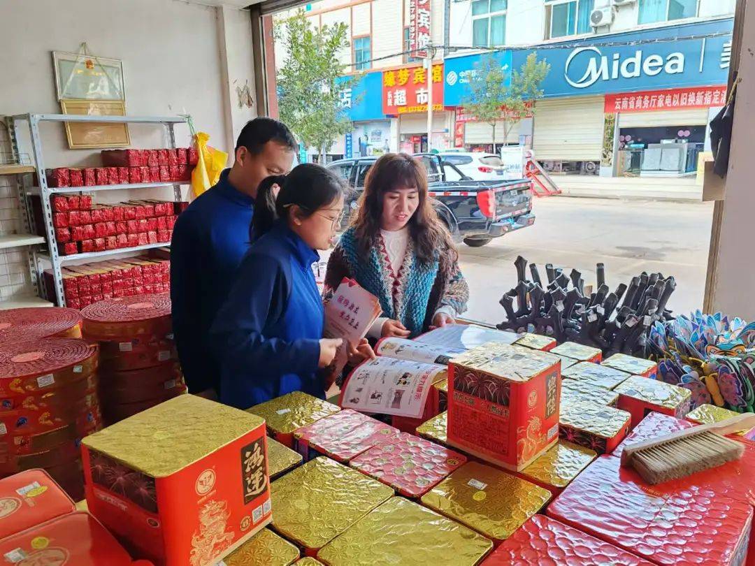 【隆阳消防】开展农贸市场消防安全专项整治活动