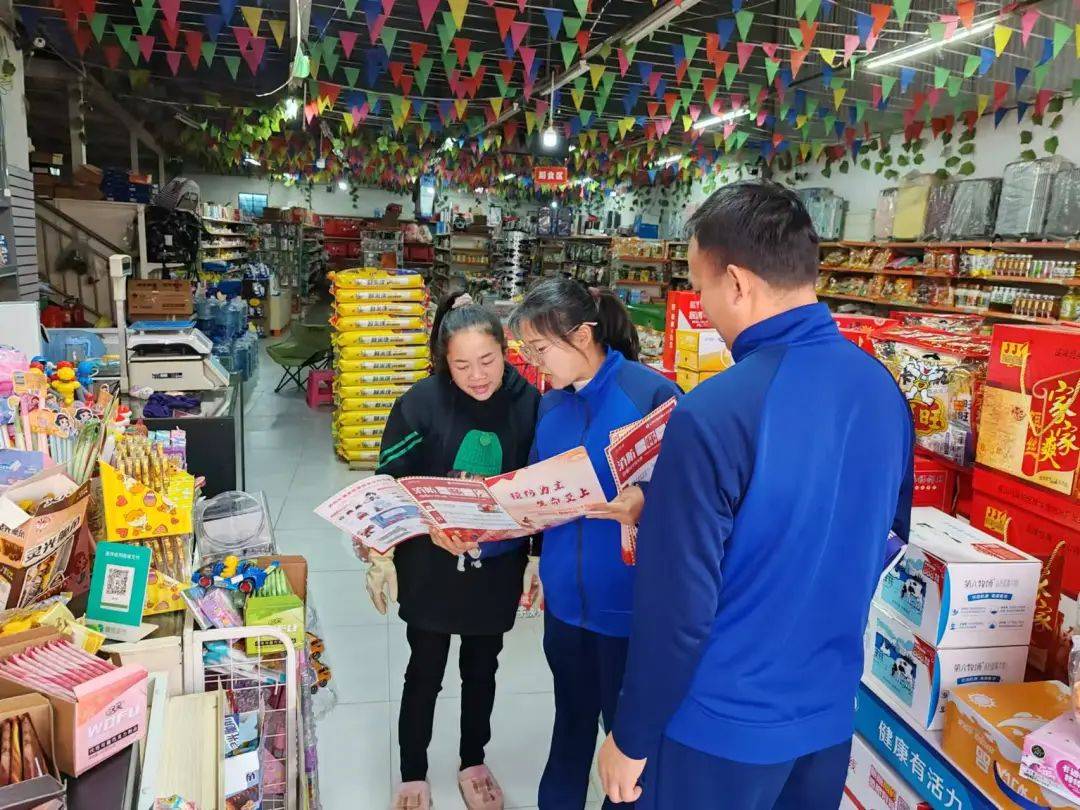 【隆阳消防】开展农贸市场消防安全专项整治活动