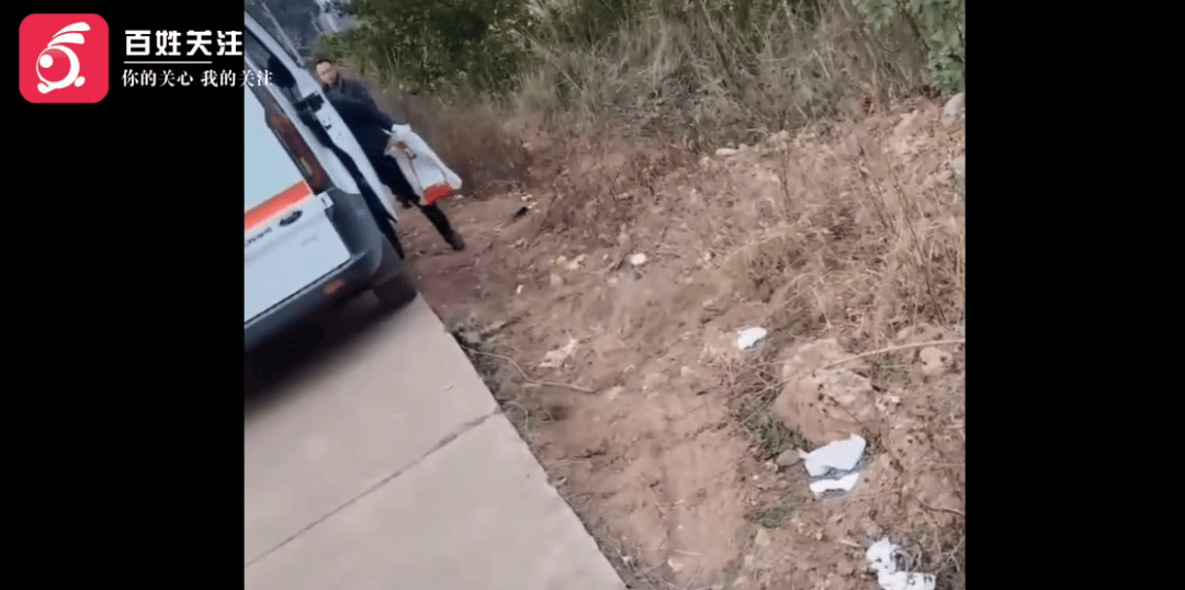 救护车被曝开到地里装柑橘<strong></p>
<p>洛克币虚拟货币</strong>？当地卫健局回应