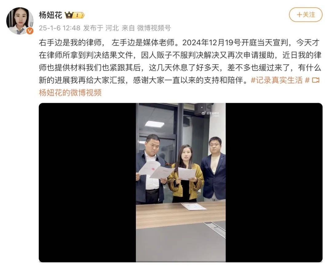 余华英案<strong></p>
<p>洛克币虚拟货币</strong>，已进入死刑复核程序