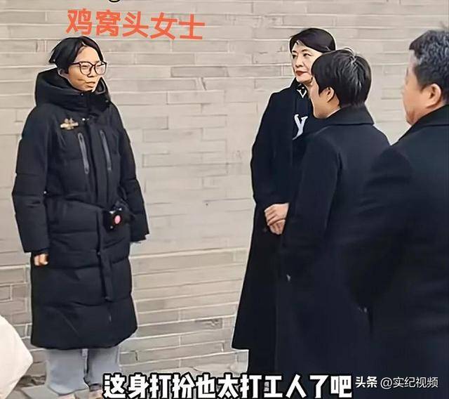 周涛来邯郸<strong></p>
<p>洛克币虚拟货币</strong>，出圈的竟然是旁边的鸡窝头讲解员，周涛：孩子刚睡醒