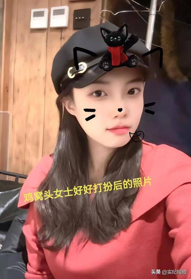 周涛来邯郸<strong></p>
<p>洛克币虚拟货币</strong>，出圈的竟然是旁边的鸡窝头讲解员，周涛：孩子刚睡醒