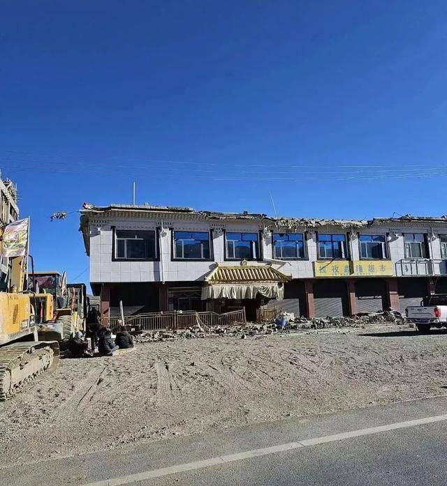 西藏定日县地震<strong></p>
<p>台湾虚拟币交易平台</strong>，为何造成百余人遇难？