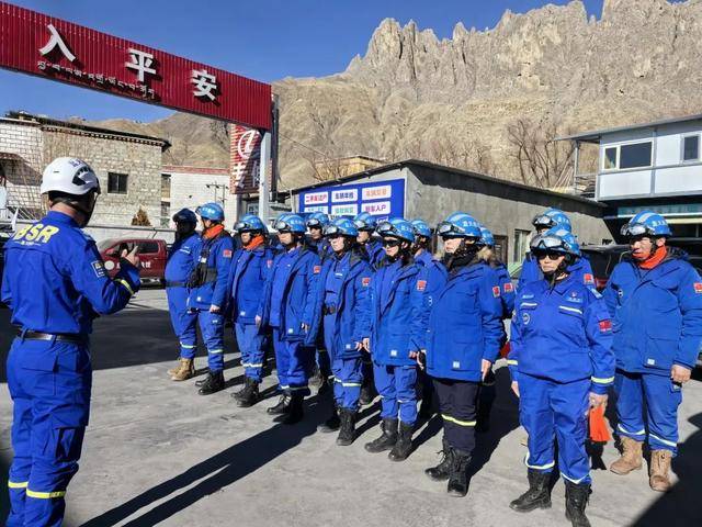 西藏定日县地震<strong></p>
<p>台湾虚拟币交易平台</strong>，为何造成百余人遇难？