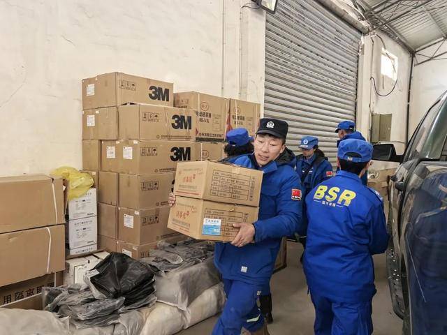 西藏定日县地震<strong></p>
<p>台湾虚拟币交易平台</strong>，为何造成百余人遇难？