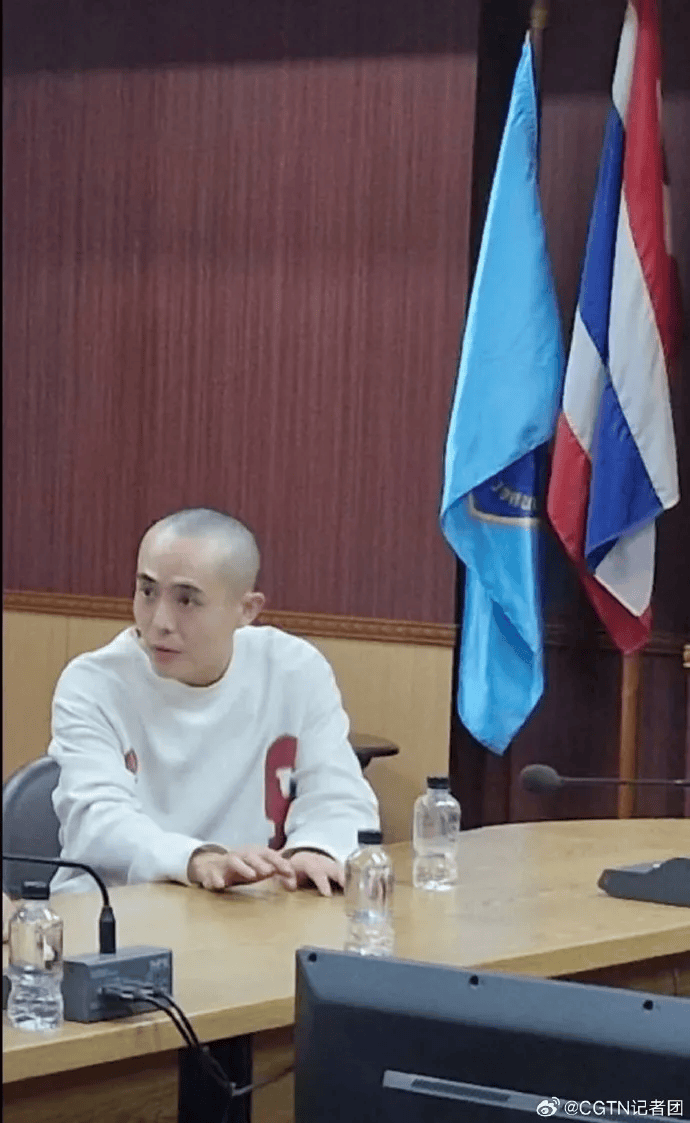 演员王星已被接到泰国<strong></p>
<p>台湾虚拟币交易平台</strong>，画面曝光！另一位23岁小伙也失联，家人被威胁