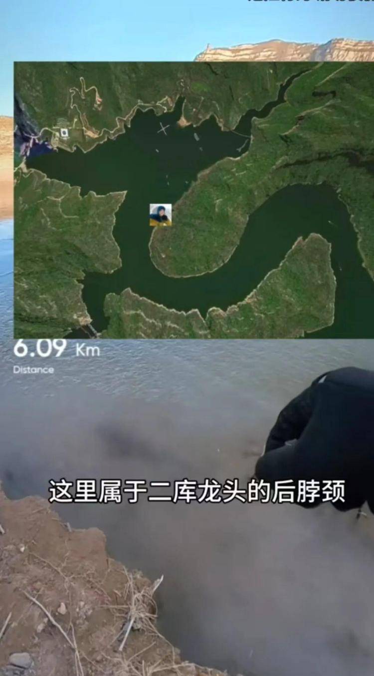 曾两度发现遗体的博主“猛蛇过江”<strong></p>
<p>台湾虚拟币交易平台</strong>，在太原一水库疑又发现人类遗骸？当地回应